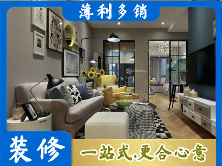 临汾市蒲市别墅装修