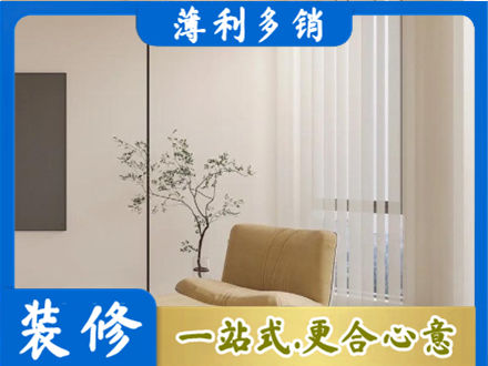 临汾市蒲市窗帘定制