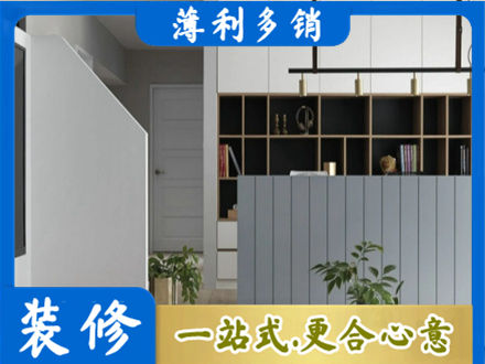 临汾市蒲市专业客厅电视柜装修