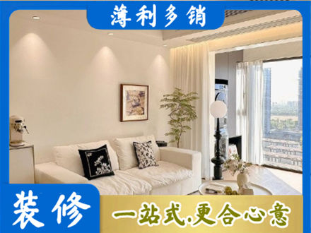 临汾市蒲市正规背景墙装修