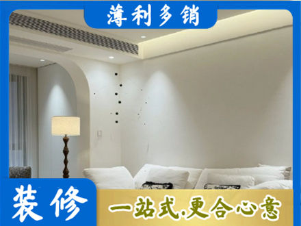 临汾市蒲市吊顶装修