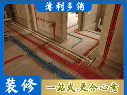 临汾市蒲市水电安装