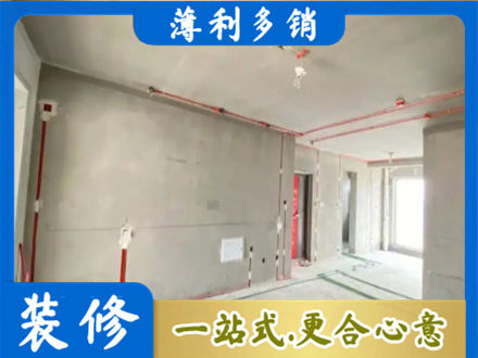 临汾市蒲市房屋水电安装