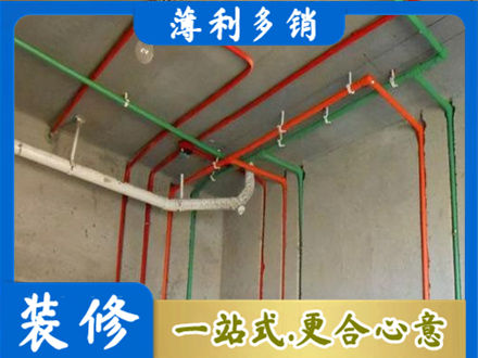 临汾市蒲市水电设计