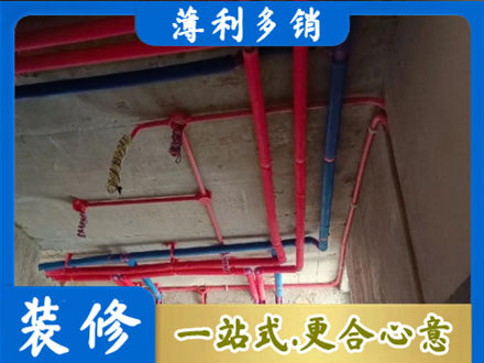 临汾市蒲市本地水电施工