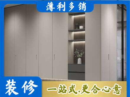 临汾市蒲市电视柜定制