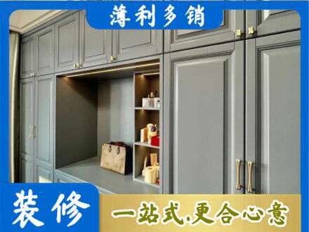 临汾市蒲市定制电视柜