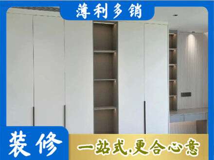 临汾市蒲市衣柜安装