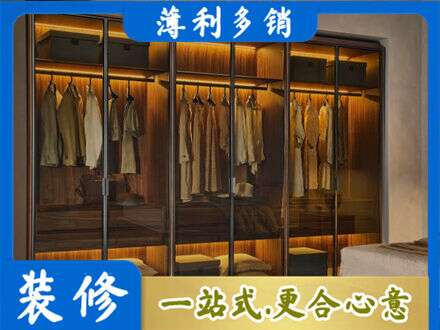 临汾市蒲市定制衣帽柜