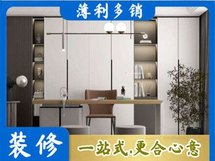 临汾市蒲市书柜定制