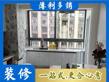 临汾市蒲市定制衣柜鞋柜餐边柜23.jpg