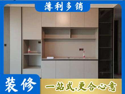 临汾市蒲市定制衣柜鞋柜餐边柜22.jpg