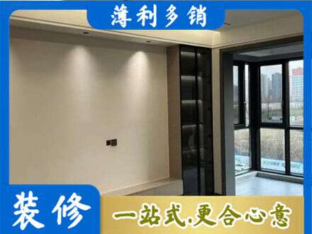 临汾市蒲市定制电视柜