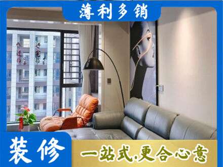 临汾市蒲市墙面刷艺术漆