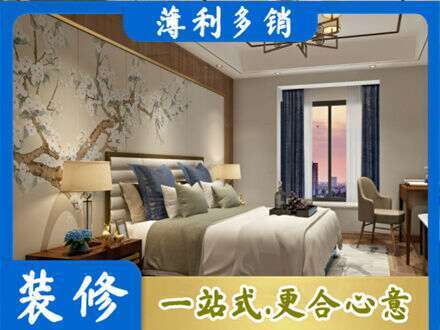 临汾市蒲市主卧刷艺术漆