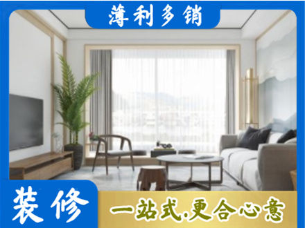 临汾市蒲市阳台装修案例