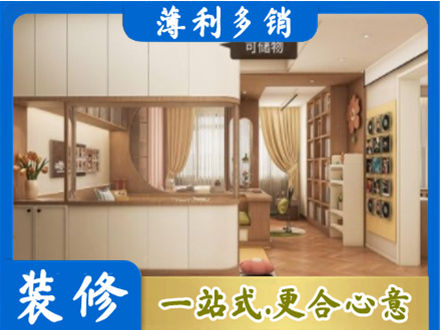 临汾市蒲市衣柜定做案例