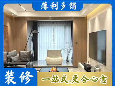 临汾市蒲市本地客厅家具安装