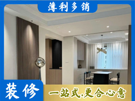 临汾市蒲市本地餐厅家具安装